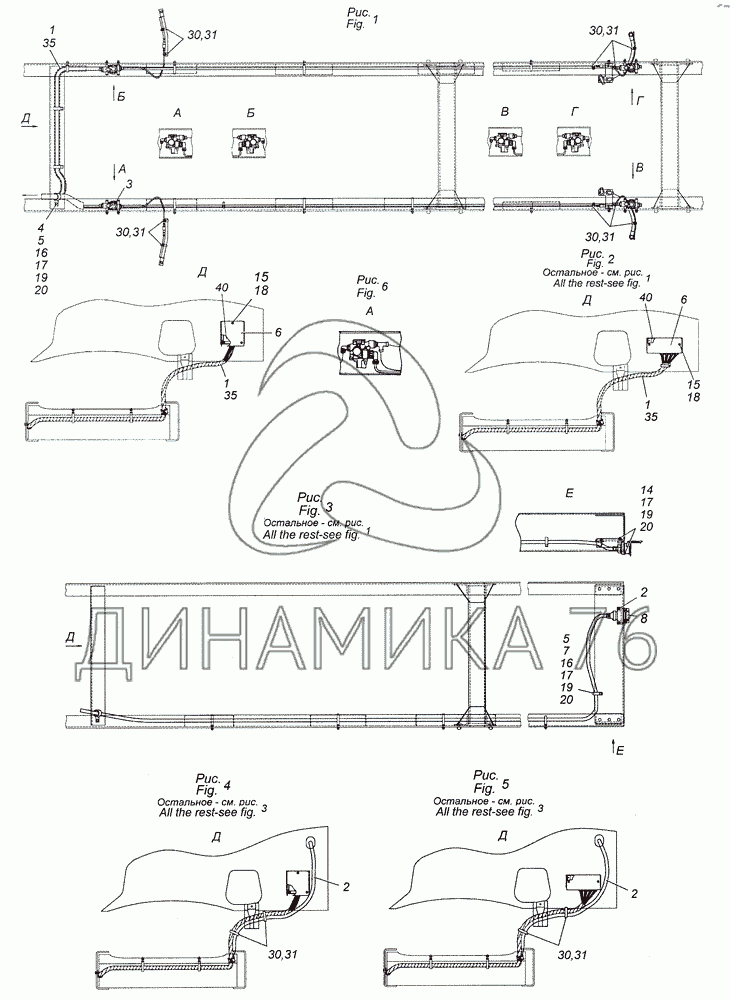 Кран аварийного растормаживания МАЗ, ЗИЛ, МАЗ, СКАНИЯ, МЕРСЕДЕС КСМ 64221-3537110